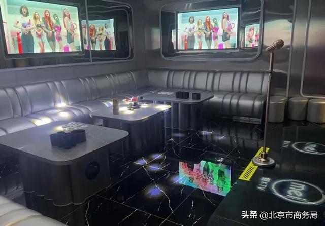 解锁石景山夜生活副本：京西有惊喜，等你来发现！