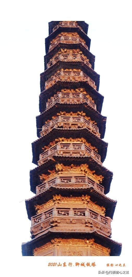 山东行游影记（263）—聊城铁塔（一）
