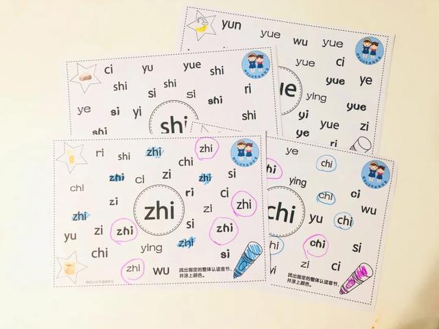 古代有汉字却没“拼音”，古人如何识字？老祖宗的方法绝了