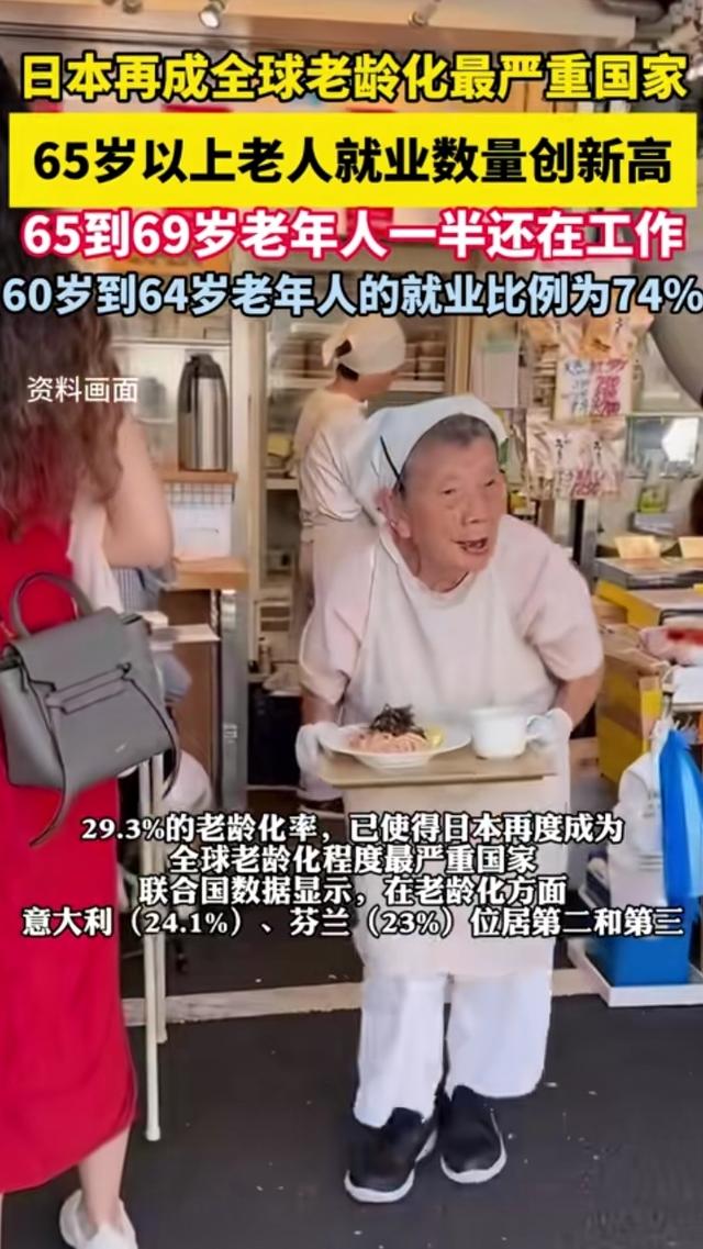 右翼密谋曝光！装“受害者”狂涨防卫预算	，一招反制日本认清现实