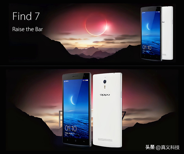 黑厂 OPPO 史上哪代旗舰最经典——Find、Find X 两大系列14年发展史