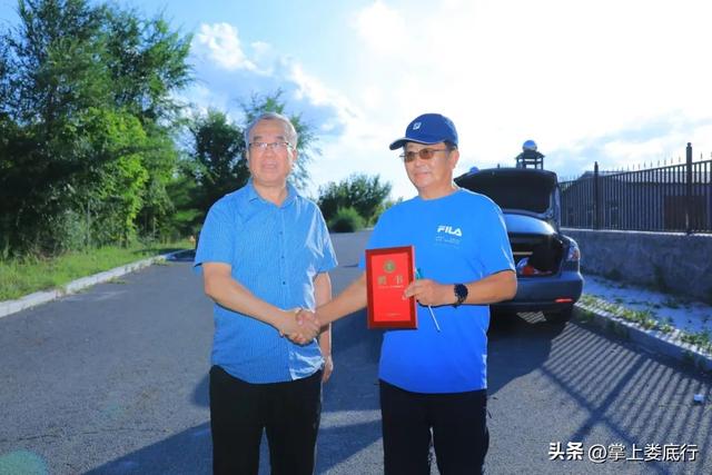 内蒙古世界语文化林圆满揭牌！