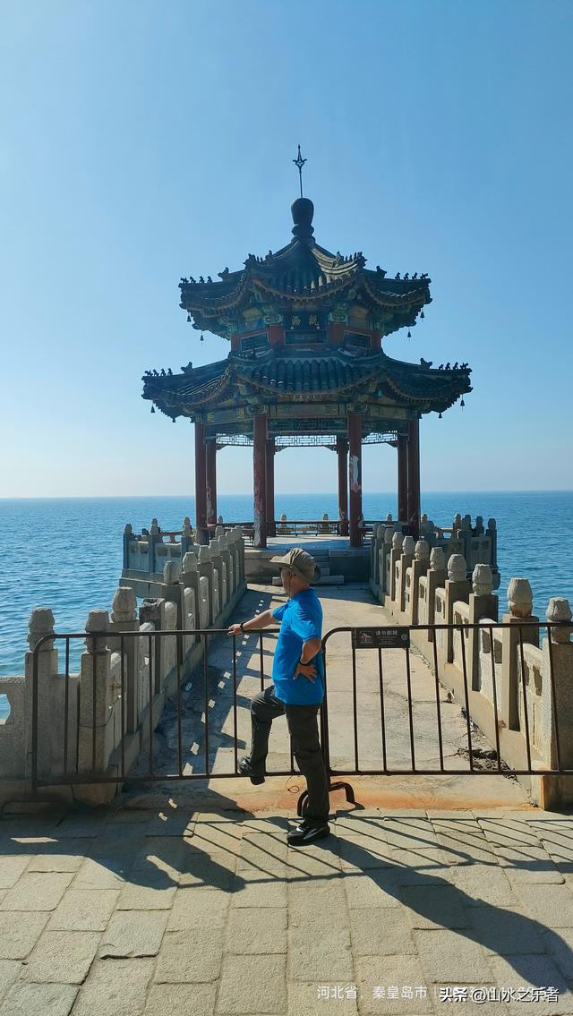 环游大东北之山海关漫游老龙头景区