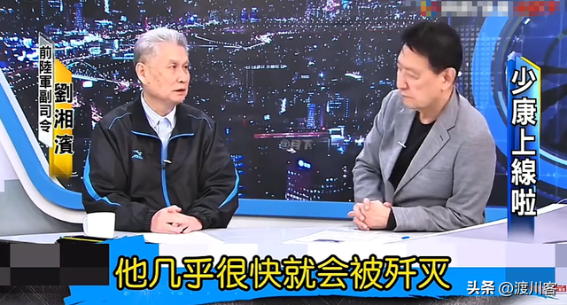特朗普的话不管用！日本送中国两句话，台湾专家：日军可能被全歼
