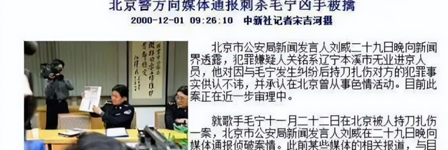 他8次上春晚，作死被捕入狱，今54岁无人问津，老搭档也断了联系