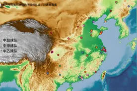 中国职业足球联赛概览(2025)：四十座城市，五十六支球队图片