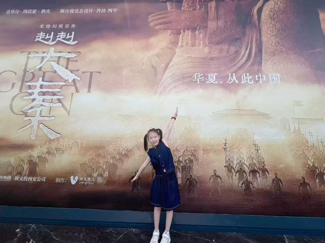 2025年暑假带娃错峰出游，西安+洛阳8天保姆级攻略