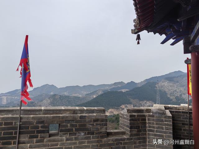 平型关