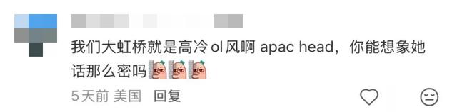 中国•老北京•大兴机场的活人感到底有多强？