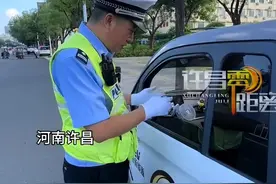 有c1驾驶证可以骑三轮电动车吗？交警告诉你答案，今天终于明白了图片