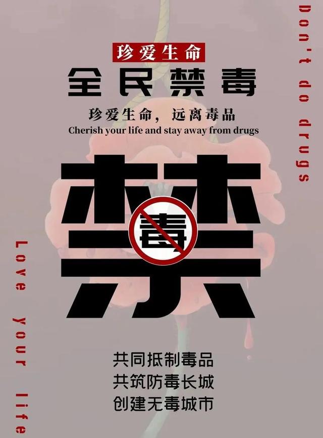 特朗普举着孩子照片，对哭泣的母亲承诺：我相信中国会执行死刑的