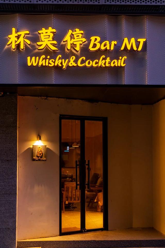 无锡网红街，改名啦！