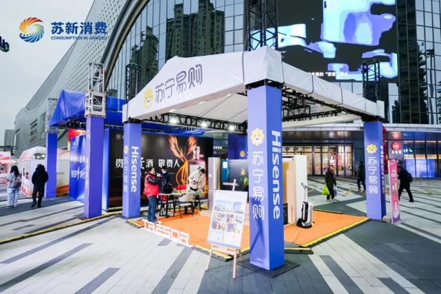 12月5日，江苏十三市齐聚苏州