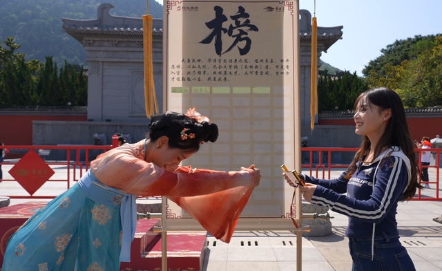 华清宫解码盛唐IP，打造“五一”全景互动体验