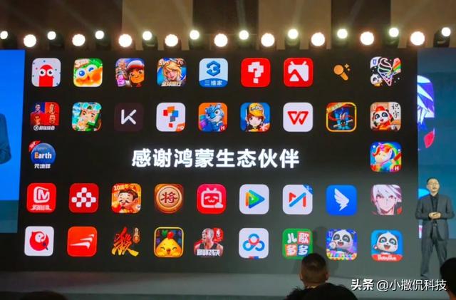 华为MateTV官宣：36.9mm超薄机身+99%屏占比，还有什么黑科技？