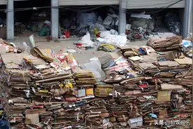 废品回收价格大幅上涨？3月9日全国价格一览，建议收藏并速看！图片