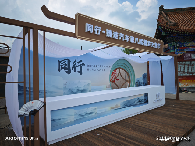 开封文旅助推开封工业！龙亭景区为开封第一纳税企业闭园