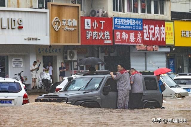北京强降雨已转移80332人