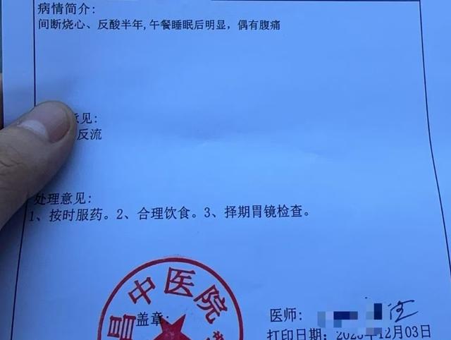 小非农ADP爆冷，美联储降息是否提振黄金冲破千元大关？