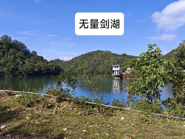 在云南无量山，真的有个金庸笔下的“无量玉壁”