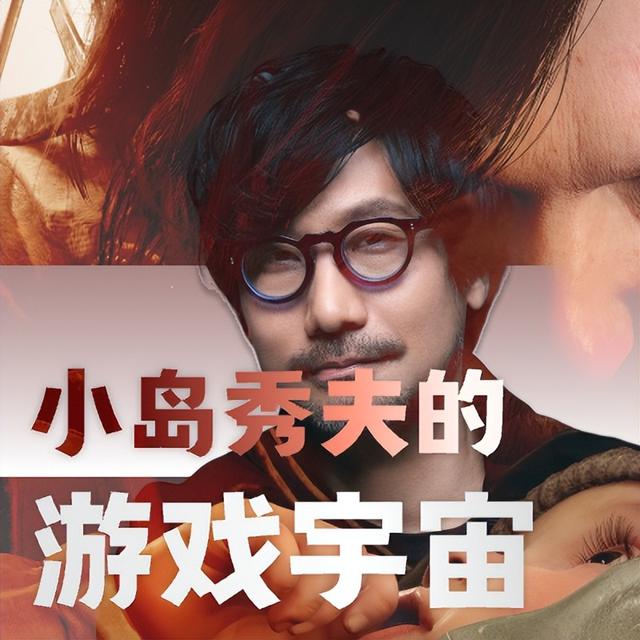 知乎，正成为游戏人的线上“乌托邦”