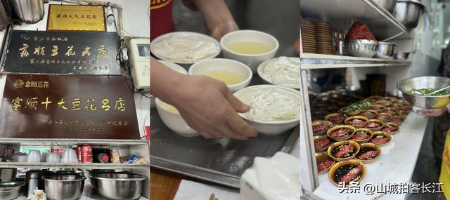 四川“冤屈”的人口大县，实力强悍但很低调，藏着不少的惊喜？