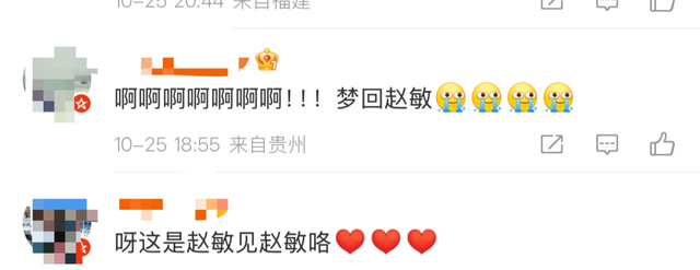 张柏芝晒黎姿探班视频