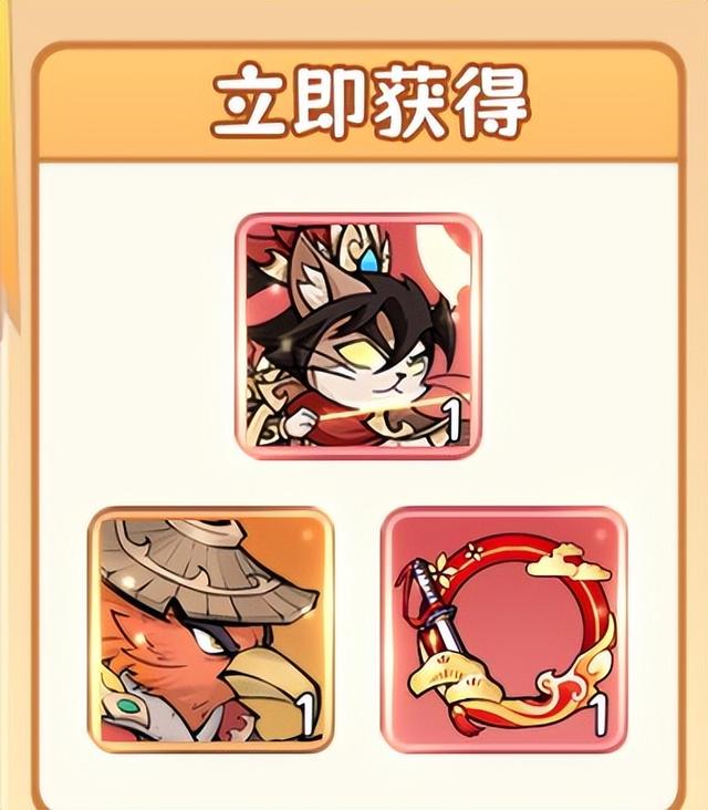 《探探猫大作战》萌新攻略，让你前期少走弯路