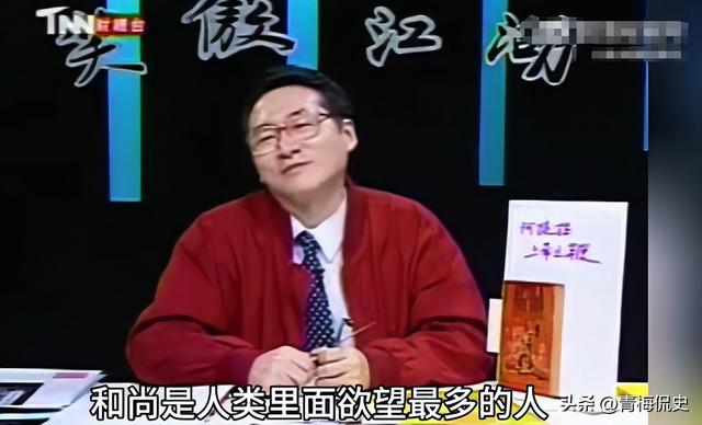 老方丈没说谎！看到李湘拜访少林寺旧照，才发现释永信面相早变了