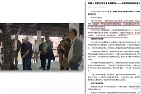 央媒看乌鲁木齐图片