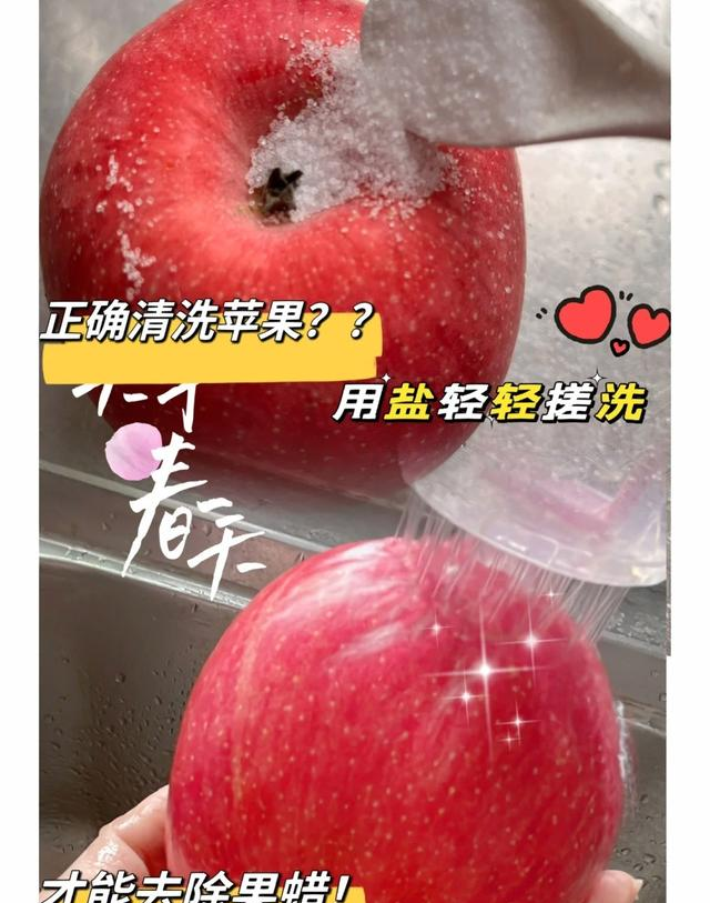 由于我不停地吃“蒸苹果水”，导致脸蛋越来越红润透亮