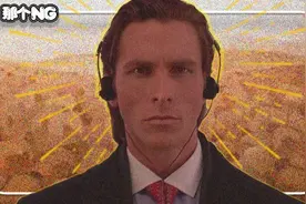 西格玛男人，永远不会掉入女人的陷阱图片