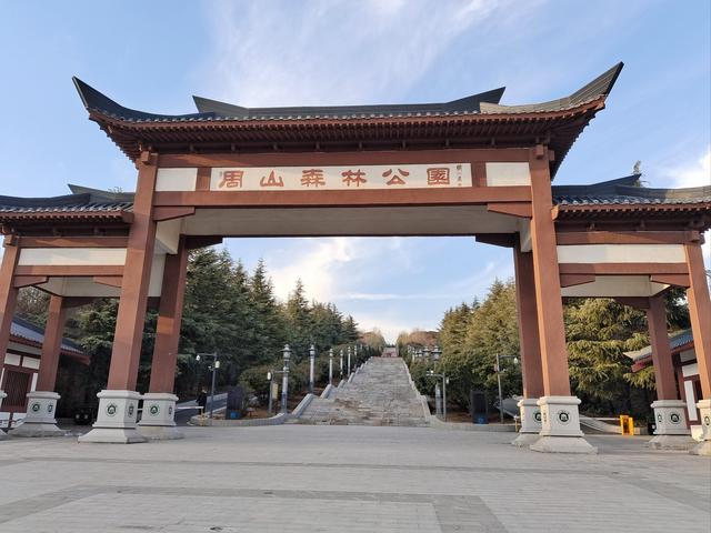 跟着旅豫大熊猫去旅行｜大熊猫“冰点”带你探秘生态洛阳