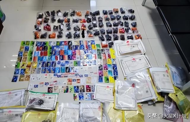 大批内鬼被抓！公安部披露惊人内幕，幕后黑手身份曝光，不简单