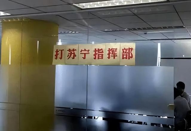为何外卖市场让三巨头“杀红眼”