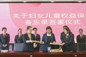 谁说“清官难断家务事”？——看文水县如何预防化解婚姻家庭矛盾纠纷图片