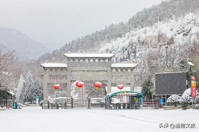 实拍！雪后淄博，秒变水墨仙境！这般古韵浪漫，怎能不心动🤩