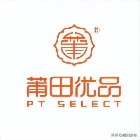 莆田银河左岸音乐节门票，超超超超有用！