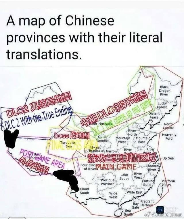 中国地名直译，让老外瞬间觉得高大上：穿过黑龙之河到达幸运森林