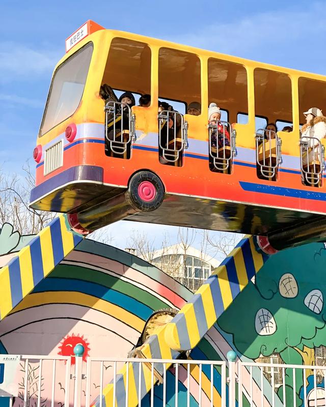 石景山游乐园11月超全攻略!入园免费+全园半价,等你来薅→