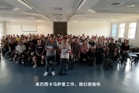 大风财经 | 比亚迪巴西工厂施工方员工集体声明：护照没被扣，工资正常发，福利保障都有！李云飞也有最新回应图片