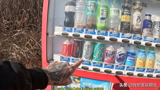 澳博主带女友闯福岛核灾禁区！时间仿佛停止，如同“鬼城”一般