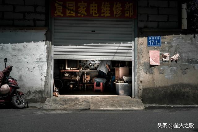 农村俗语：“门开双口，家败人走”，什么是开双口？