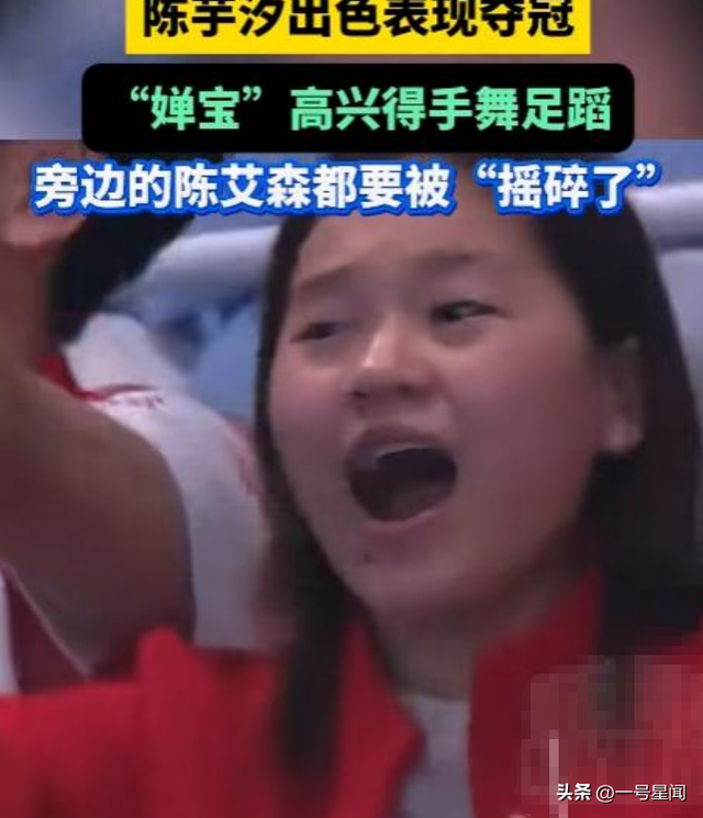 被"炮轰"仅半个月，比赛再次失利的全红婵，已经走上了另一条路