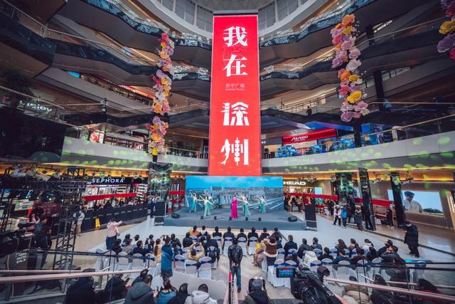 “跟着书本去旅行”图书馆结对走亲亭湖文旅推介会正式启动