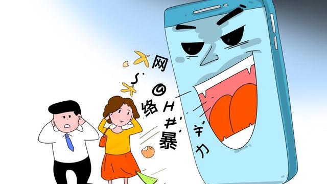 当主播提供情绪价值的时候