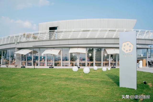 在建邺,“发呆”