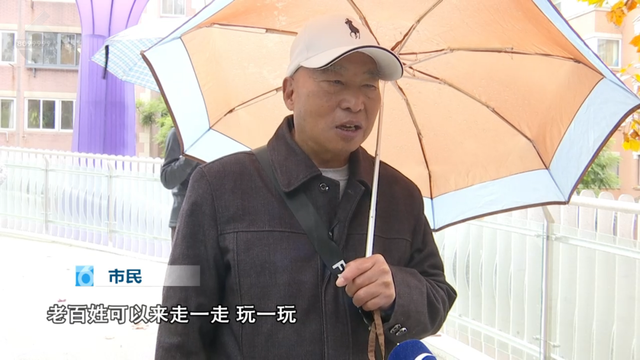 620米空中栈道开通，老街直通翠湖！赏景、喝咖啡、拍照一道搞定