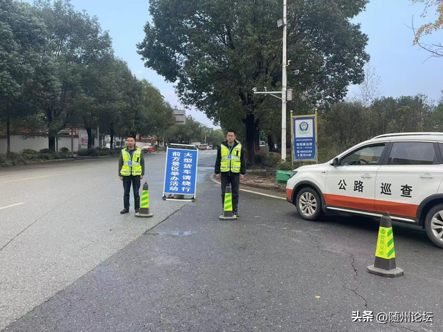 曾都交通全力护航银杏谷旅游旺季交通