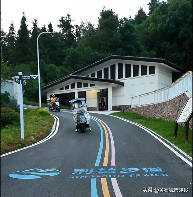 健身人狂喜!黄石这一城市中央公园 有专属定制路线